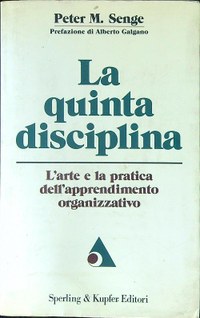 La quinta disciplina