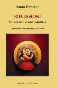 Riflessioni